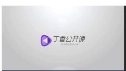 18.容量管理 6类利尿剂用法解析哔哩哔哩bilibili