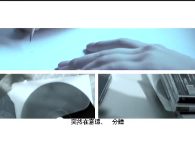 [图]徐佳莹 身骑白马 纯净官方版MV