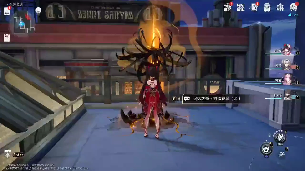 21sam带花火 轴乱的一哔