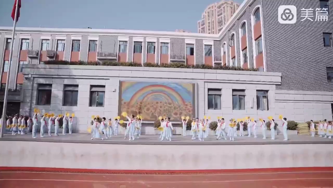 重庆市璧山区凤凰小学