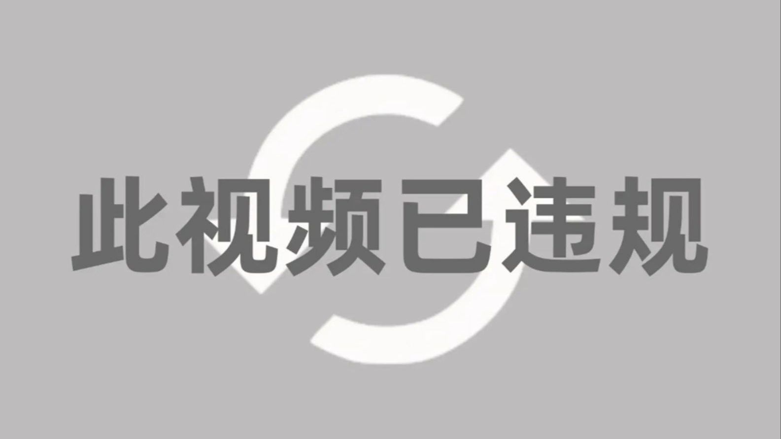 【日语】（已离职）冒死上传，up主已经替大家给钱了！日语机构内部VIP系统课程完整版|零基础学日语|五十音精讲|生活交际用语干货|零基础小白入门必备