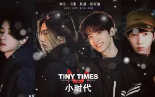 青春有你3 搜索结果 哔哩哔哩 Bilibili