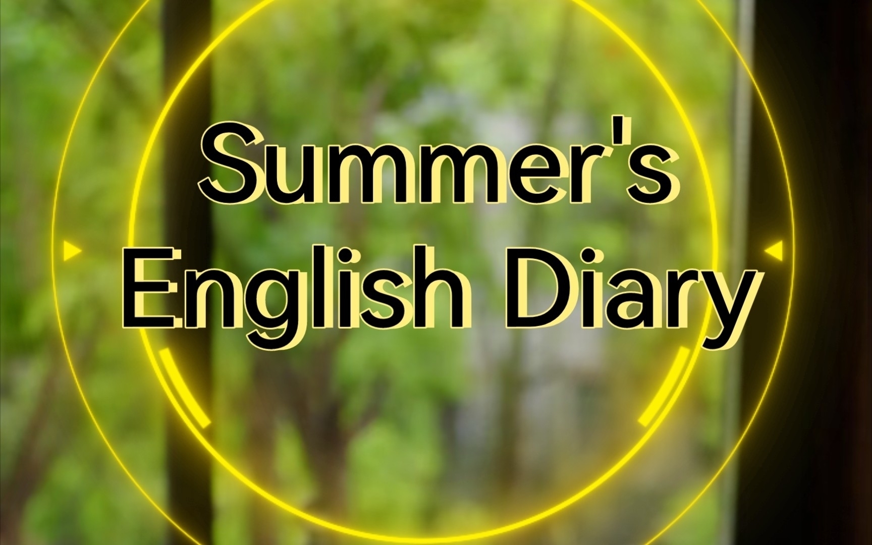 诚意推荐一个视频,希望对你的英语学习有帮助——Summer's English Diary44Day哔哩哔哩bilibili