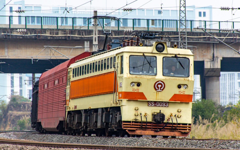 ss7-0093牵引21019次过南环804km