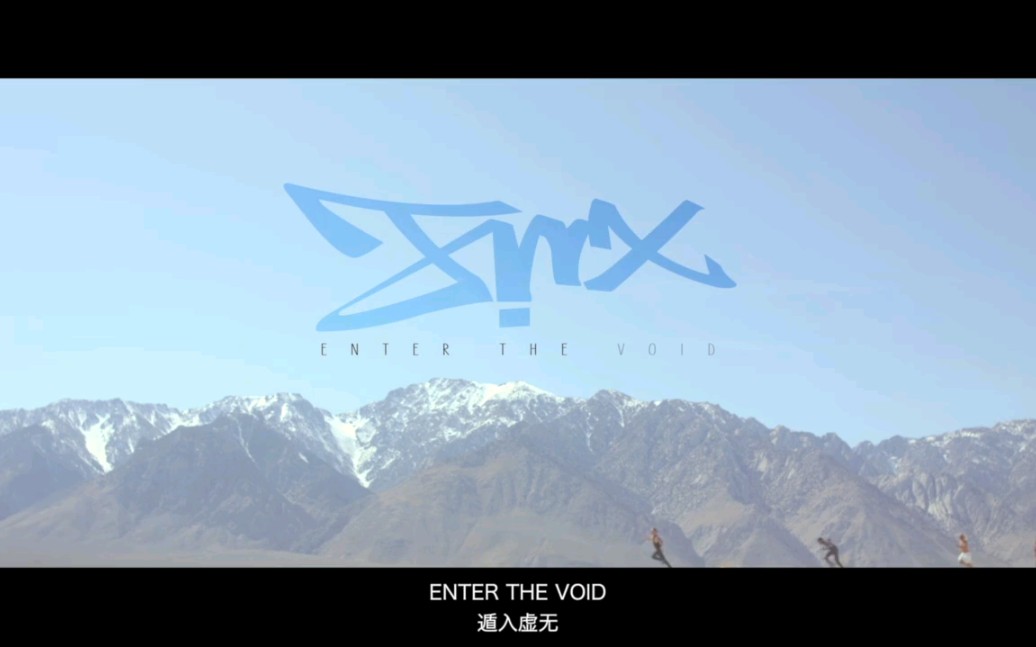 JinxZhou周君怡《Enter The Void.遁入虚无》哔哩哔哩bilibili