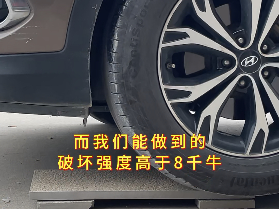 端达森陶瓷pc仿石砖地铺石,有市政道路,园林景观需要老板可以点击头像联系我#市政工程#园林景观#陶瓷pc仿石砖地铺石#源头工厂#福建pc砖哔哩哔哩...