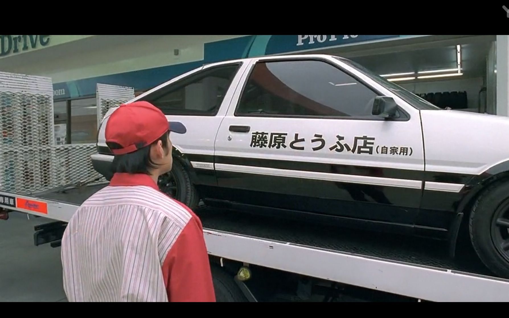 【ae86/逮虾户】昨晚我输给一辆ae86,他的车载音响放的是逮虾户!