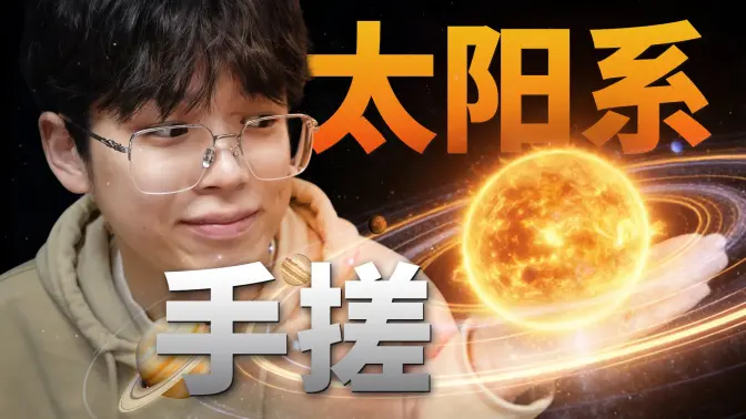 吟游诗人基德
