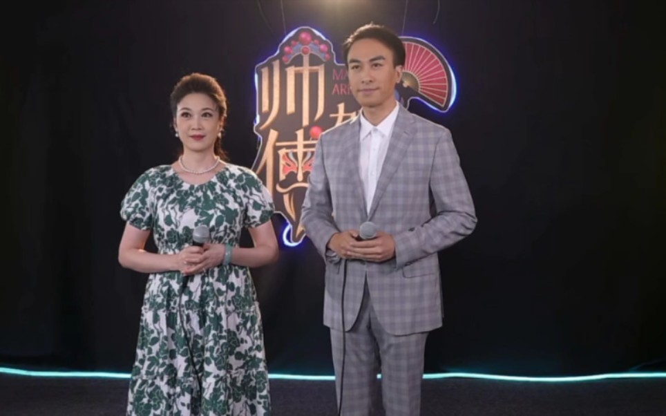 粤剧《痴梦》【蒋文端 文汝清】【师傅驾到】视频号直播间录屏