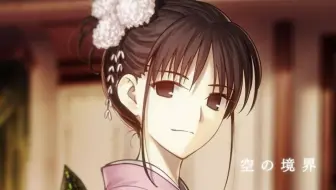 Fgo 武藏4t 帝都圣杯奇谭高难 哔哩哔哩 Bilibili