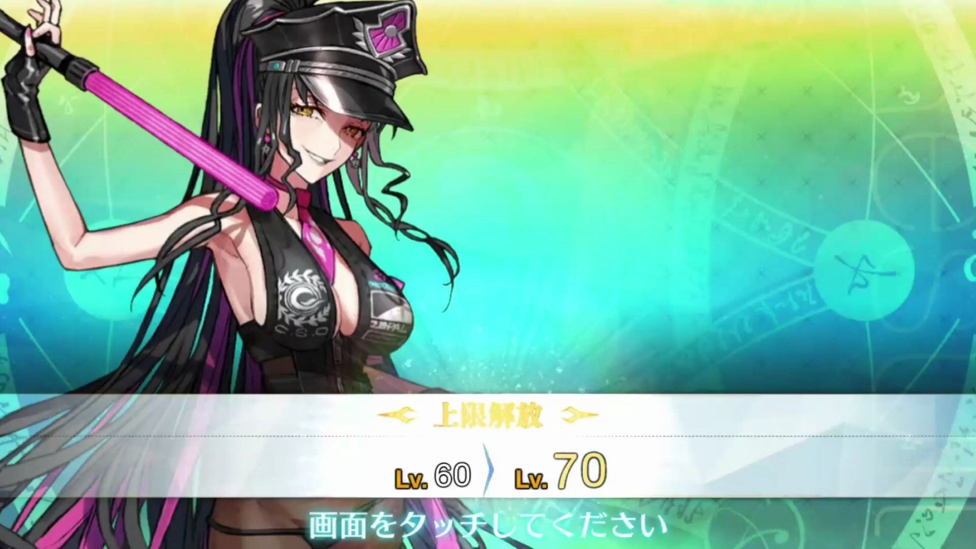 【fgo】杀生院[泳装]灵基再临等语音集_哔哩哔哩_bilibili