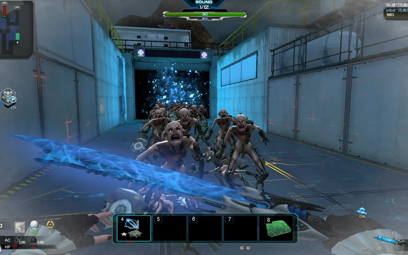 逆战bug塔防中动天使无敌结束效果后不死