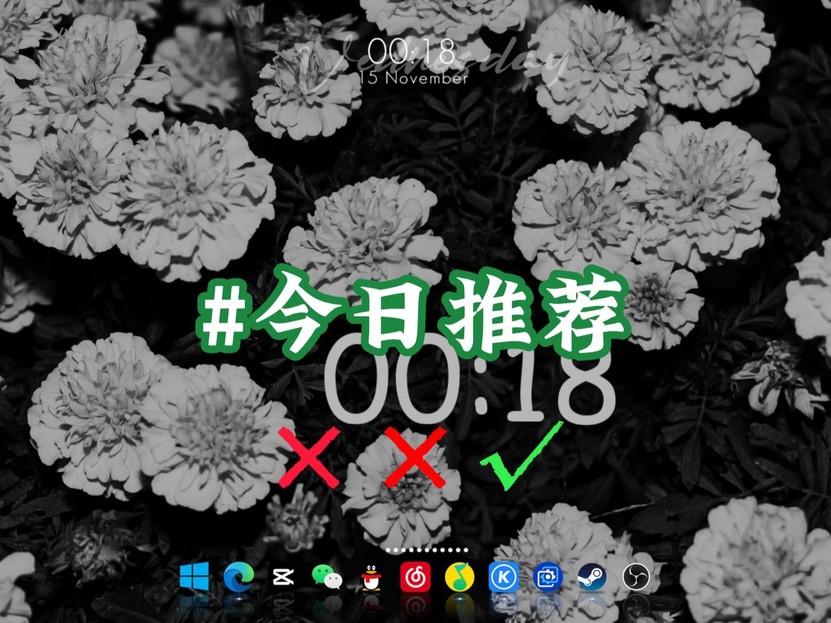 速度开机咯丨wallpaper丨**√丨开机只为换壁纸哔哩哔哩bilibili