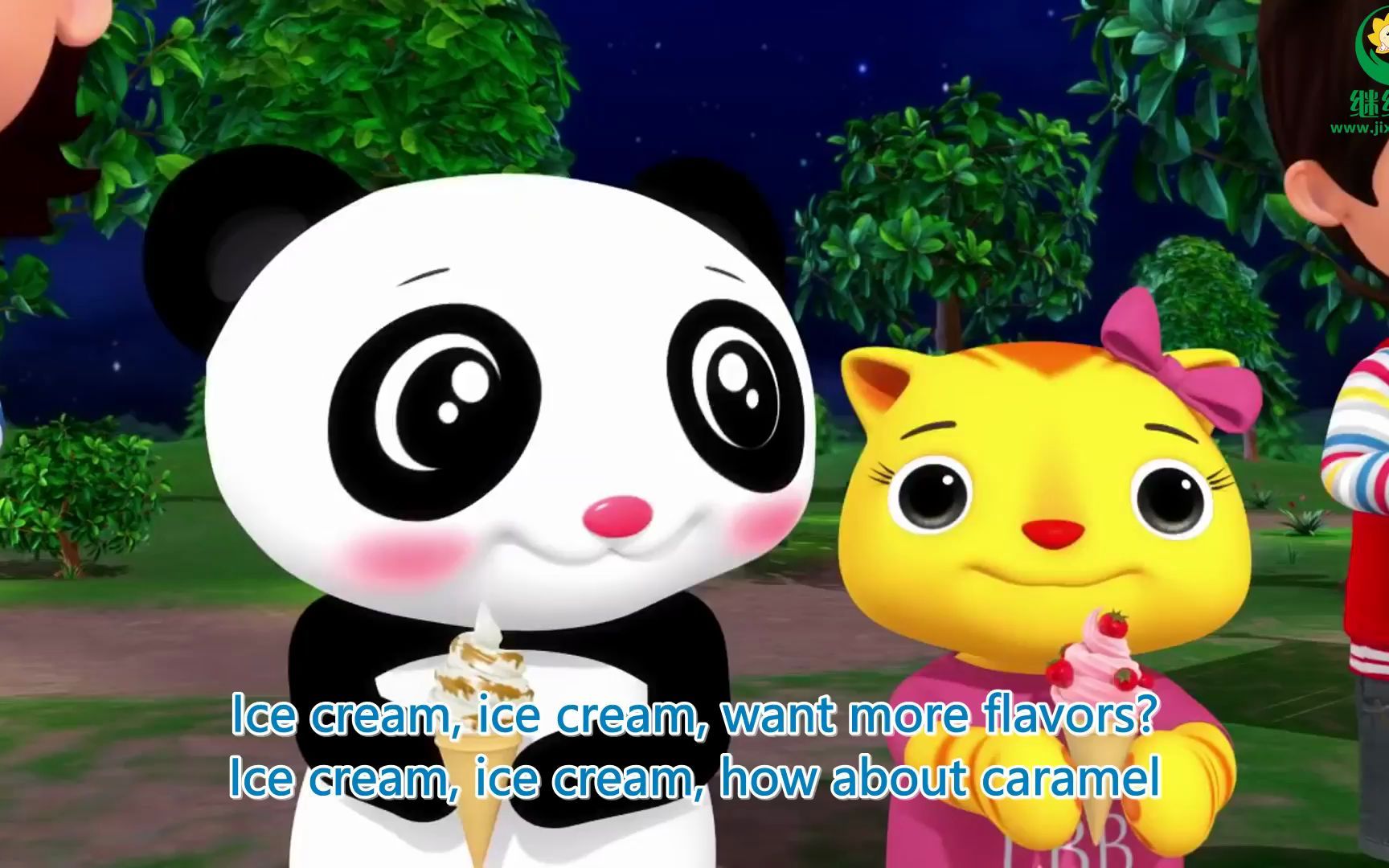 [图]第三季Ice Cream Song _ Part 2