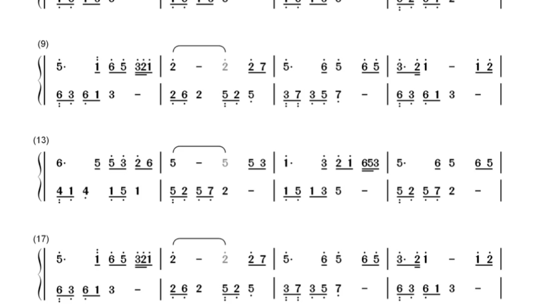 偏偏喜欢你钢琴指法图图片