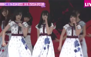 乃木坂46三期生 搜索结果 哔哩哔哩 Bilibili