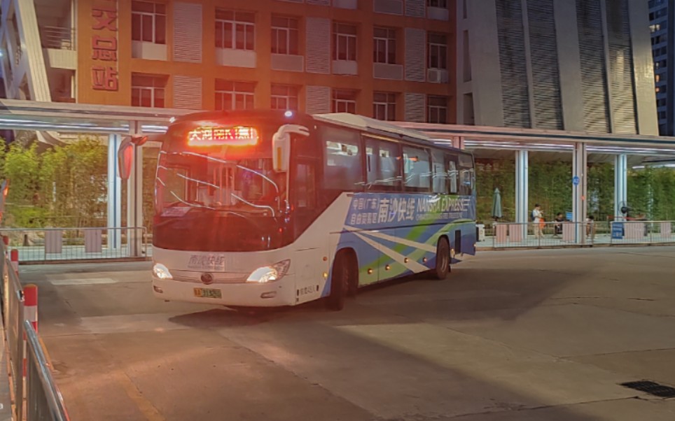 【pov2】连接南站和南沙市区的直达快线,南沙64快线 蕉门公交总站