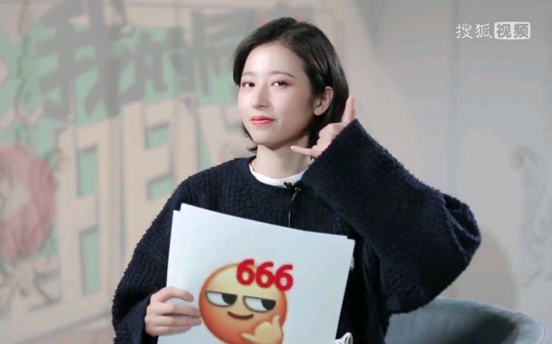 周雨彤采访201209我的同事是明星