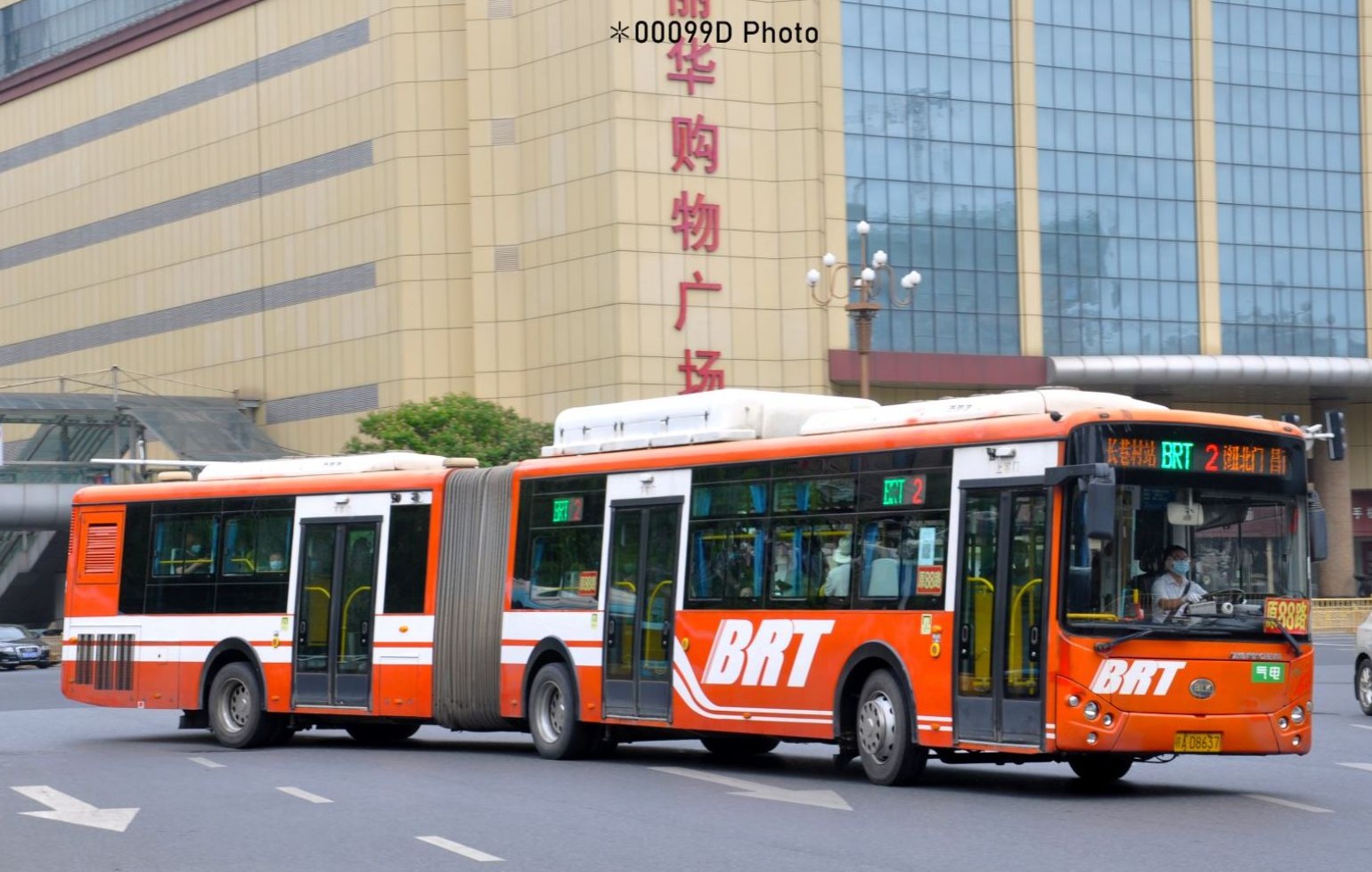 【南昌公交】brt2路jxk6180bchevn新溪桥站→包家花园站 原速行驶视频