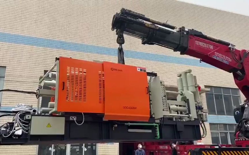 固德威压铸机gdc400sm出货视频
