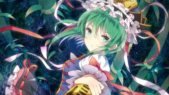 中日歌词 幽閉サテライト Senya 御伽噺のカラクリは 竹取飛翔 Lunatic Princess 哔哩哔哩 Bilibili