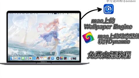 搜索 哔哩哔哩 つロ干杯 Bilibili