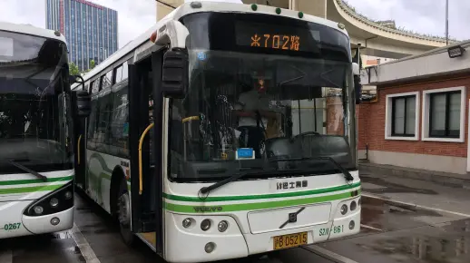 五司S2M 复出！702路S2M 运行实录