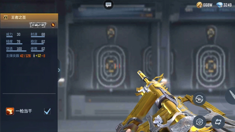 cf王者之圣这活人bug给我笑精神了