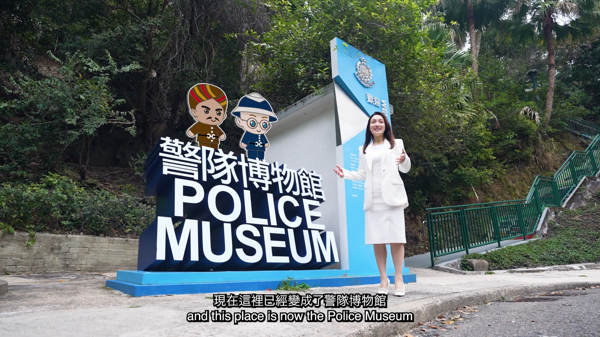 香港警察委任证模板图片