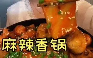 Video herunterladen: 每日家常菜150