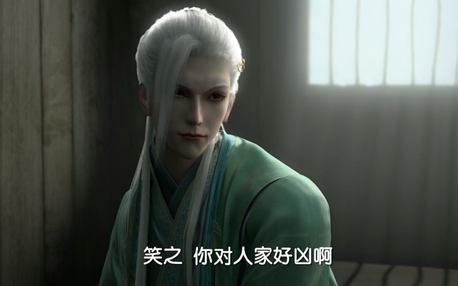 《少年锦衣卫》袁笑之x医圣萧琼 同人向剪辑(一定要听到最后!