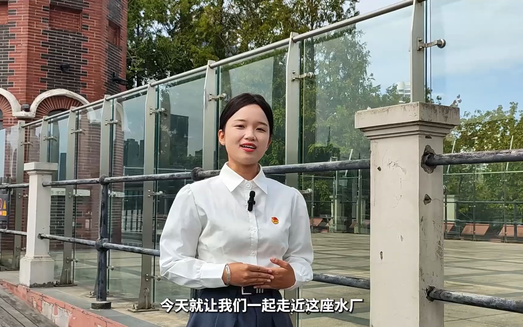 [图]《以“人民城市”理念引领中国式现代化城市建设实践》（四）|第七届全国高校大学生讲思政课公开课展示活动参赛作品