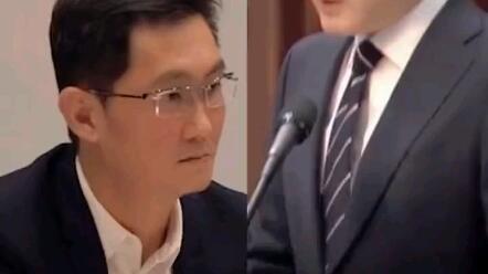 三星掌门人离世 万亿家产不留给子孙 哔哩哔哩 Bilibili