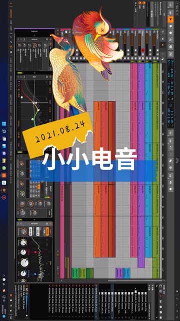 电子音乐 #原创音乐编曲制作 #bitwig