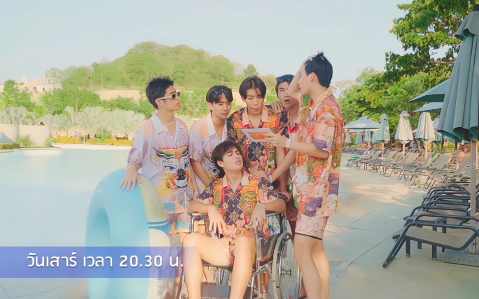 [图]《TEASER | HIT BITE LOVE SUMMER TIME 》EP3.预告