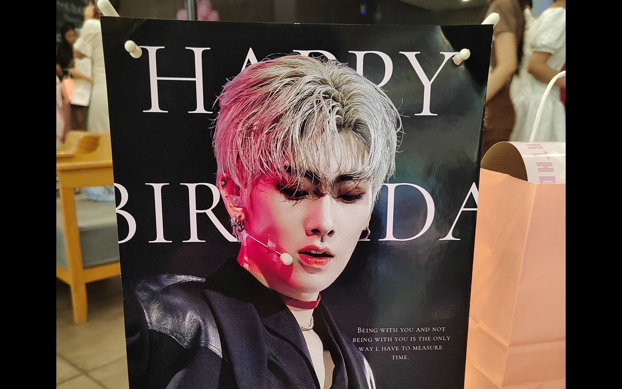 "生日快乐,ricky" ricky沈泉锐 西安线下