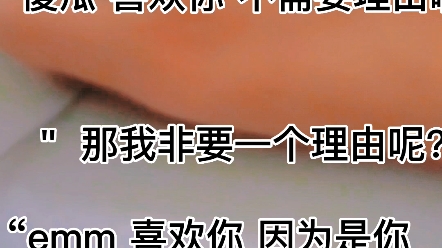 玩泥素材哔哩哔哩bilibili