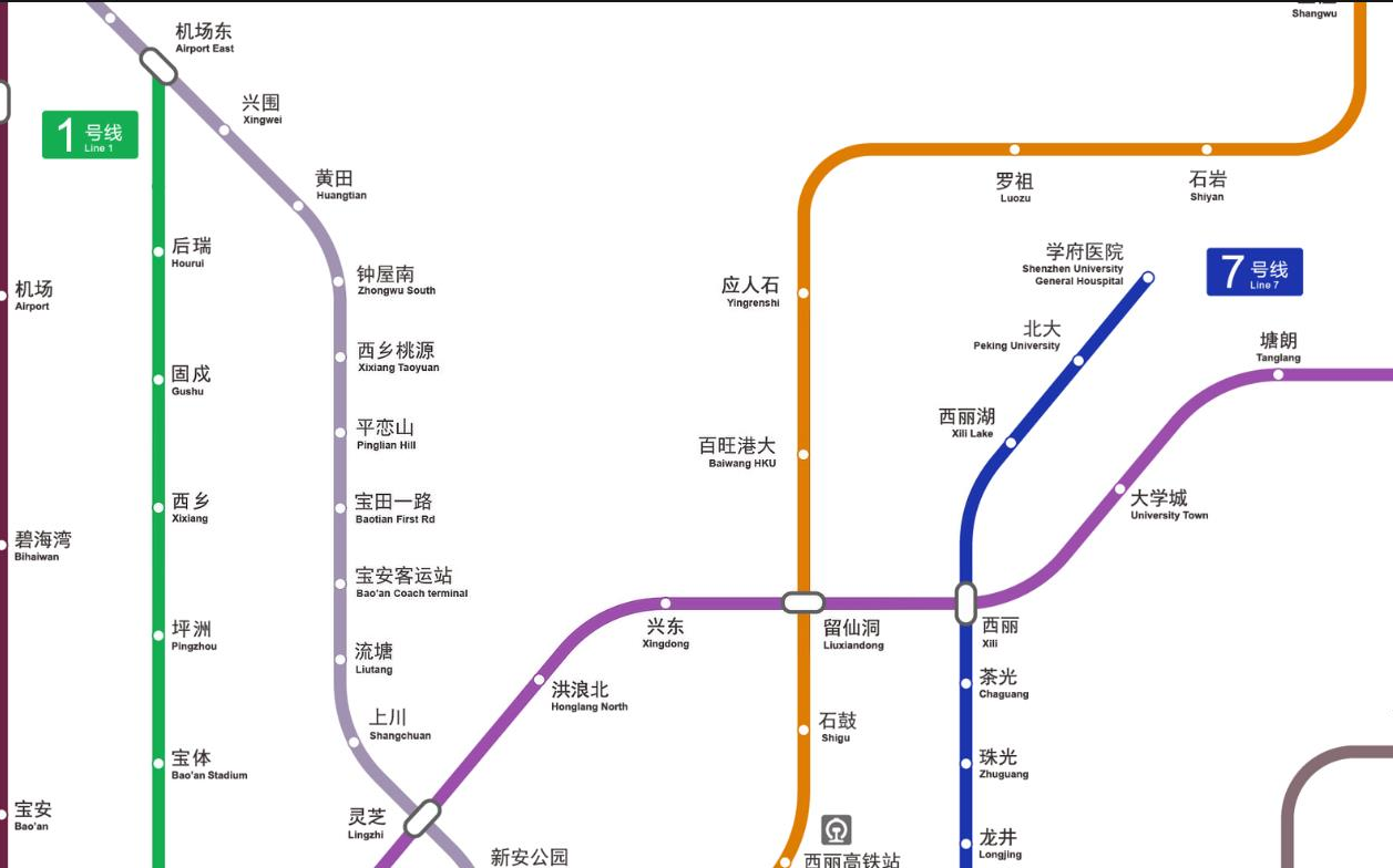 [图]【修正站名】深圳地铁2022、25年线路图及下载链接