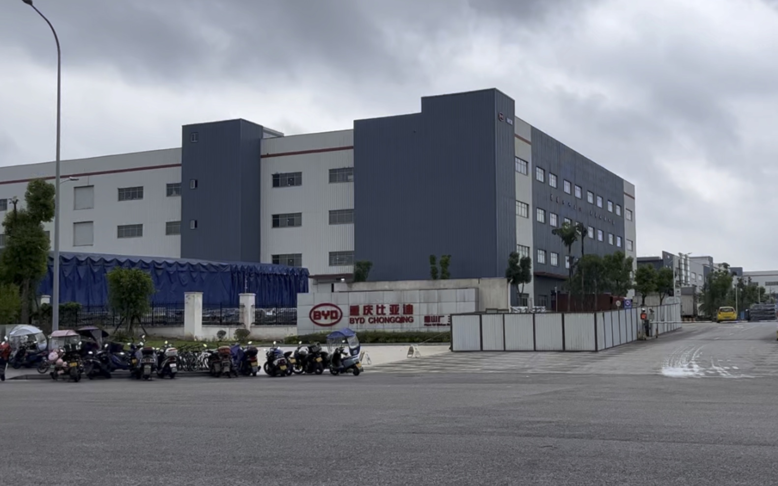 第一次路过比亚迪重庆工厂