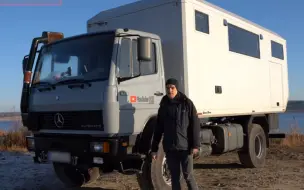 Скачать видео: 奔驰Ecoliner1120 4x4 自建越野房车 - 外部篇