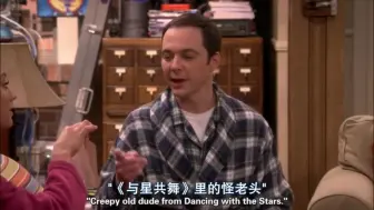 下载视频: 【TBBT】谢耳朵和佩妮的甜蜜日常我能看100集！！！