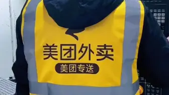 现在外卖行业已经内卷成这样了吗，我怕我工作不保！