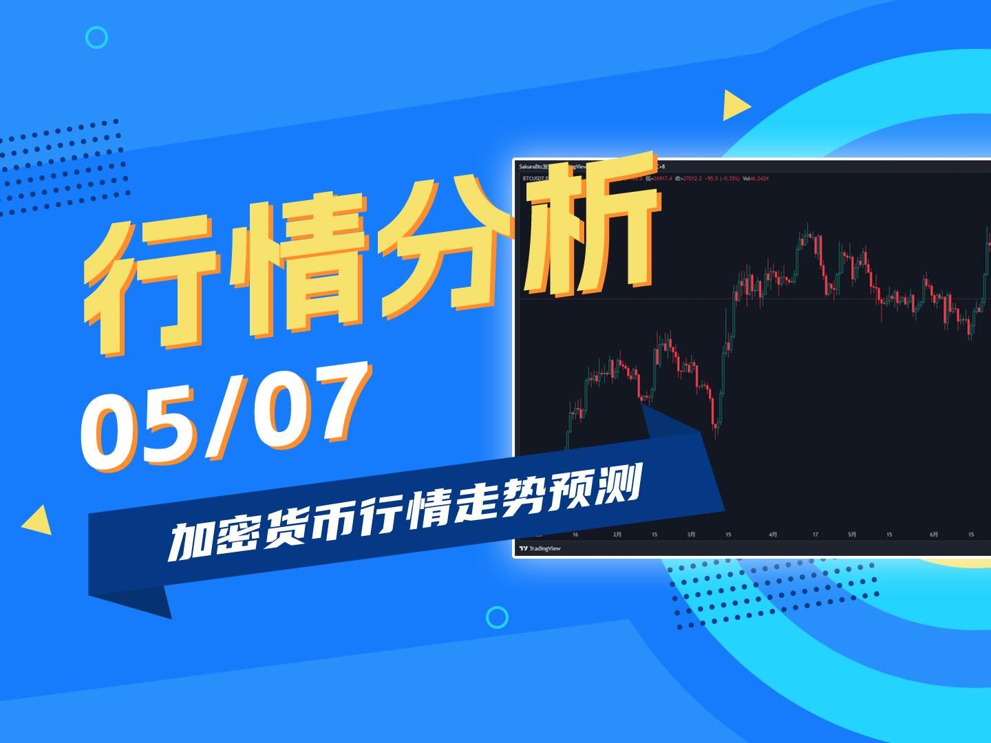 ETH价格今日行情(eth价格今日行情美金)
