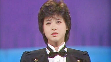 中山忍《夏に恋するAWATENBO》（综艺+演唱/1990年）_哔哩哔哩_