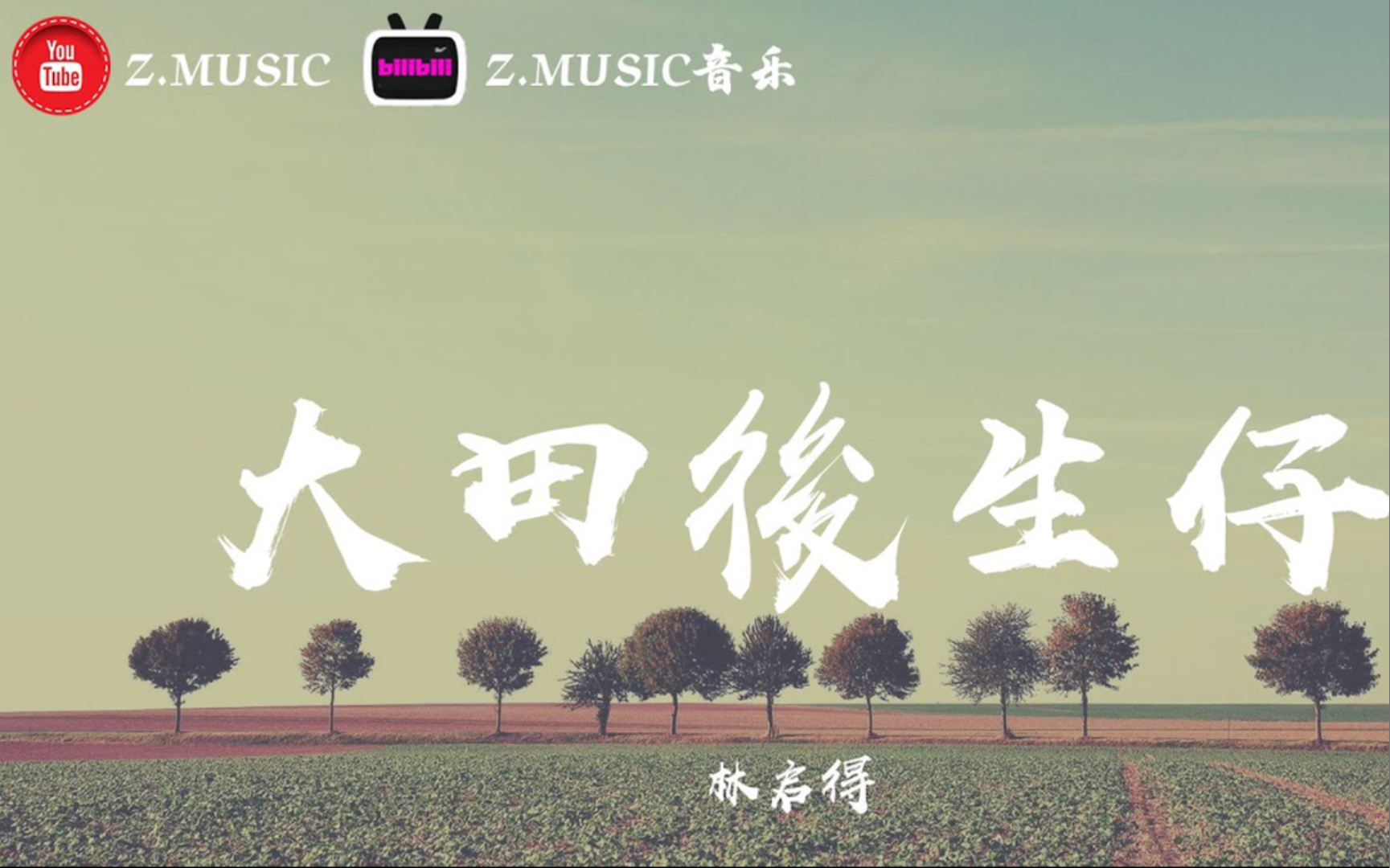 【qq炫舞】【自制谱】弹珠-大田后生仔