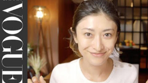 Vogue Japan 山田優净透好肌肤的每日保养w Chanel 哔哩哔哩