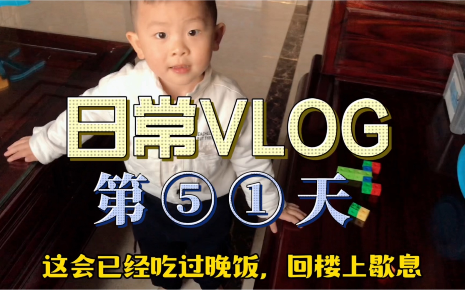 [图]日常VLOG | 跟我姐一行4人去和平拜妈祖 因拜神不方便拍所以没拍