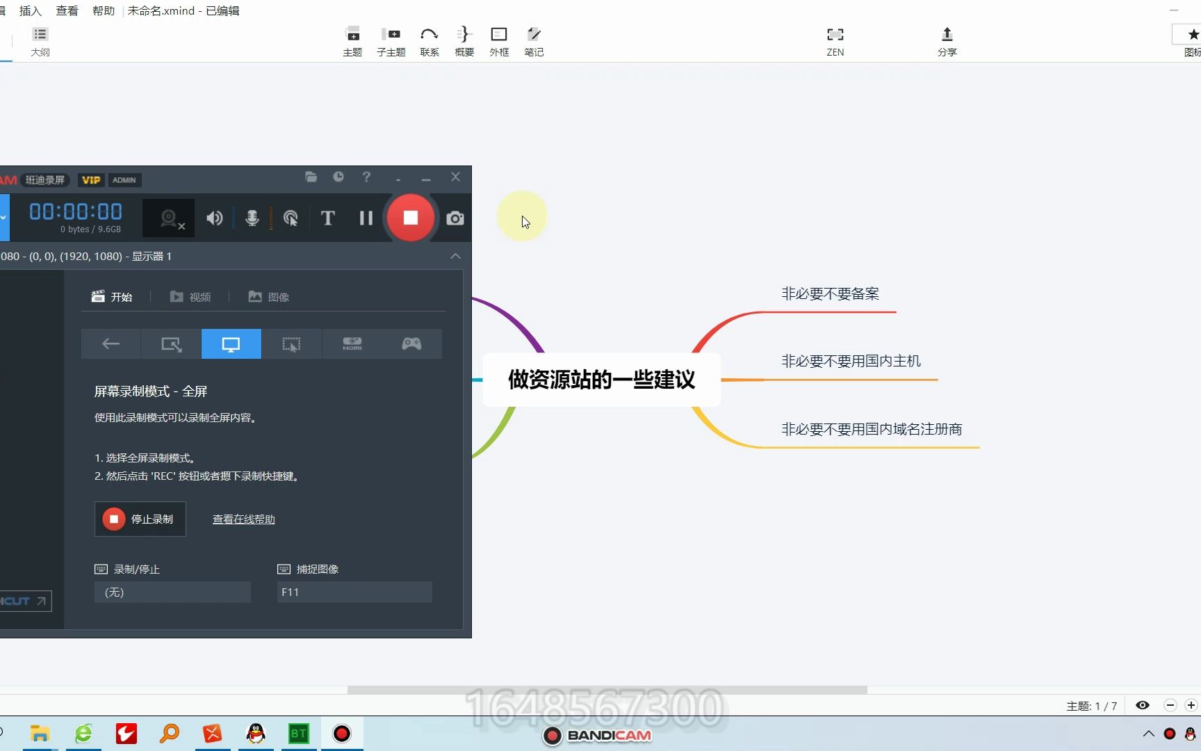 seo黑帽常用技术_seo黑帽常用技术是什么 seo黑帽常用技能
_seo黑帽常用技能
是什么（seo黑帽技术有哪些） 黑帽SEO