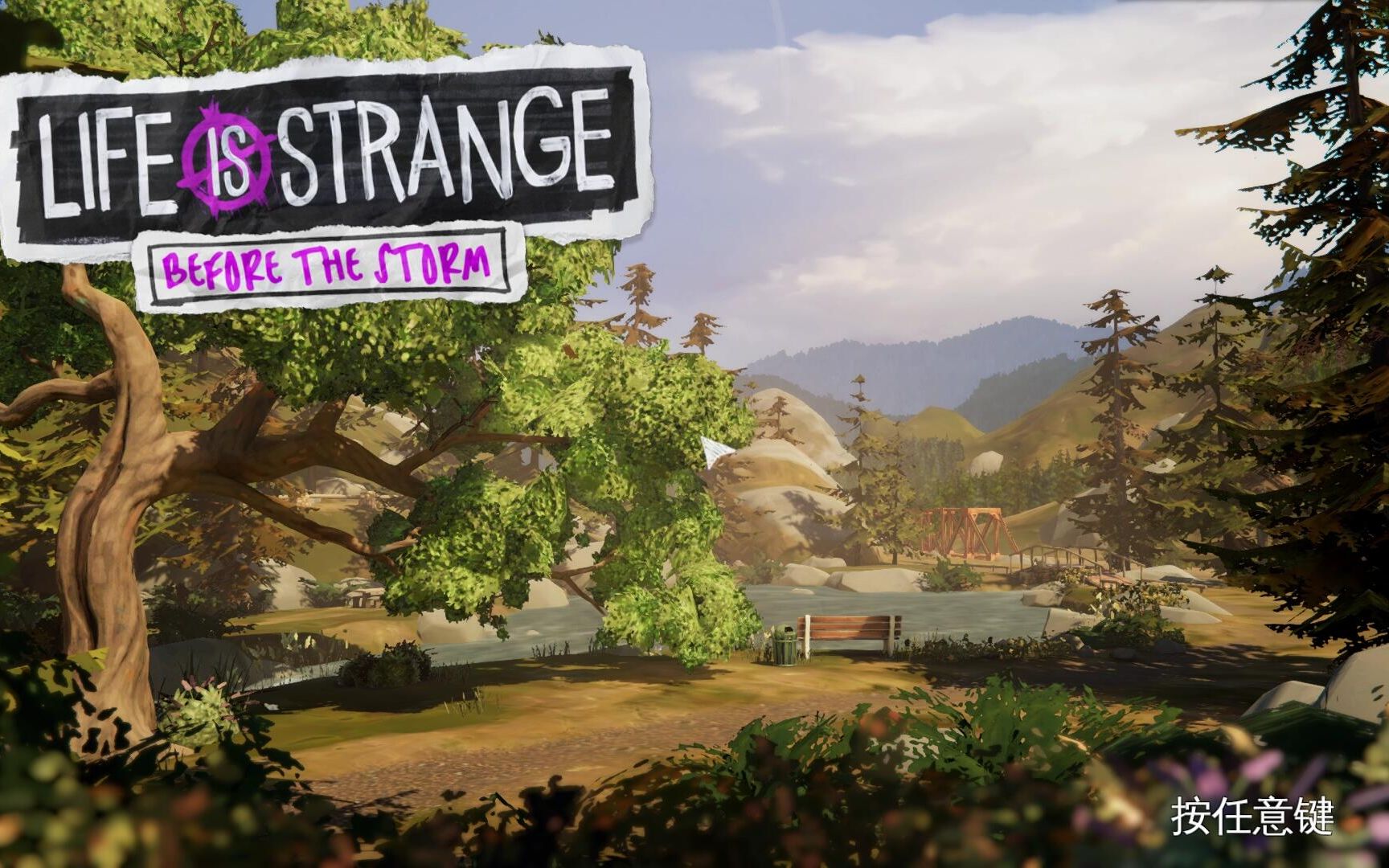 [图]《奇异人生：风暴前夕》实况 Life is Strange Before the Storm Pt.2