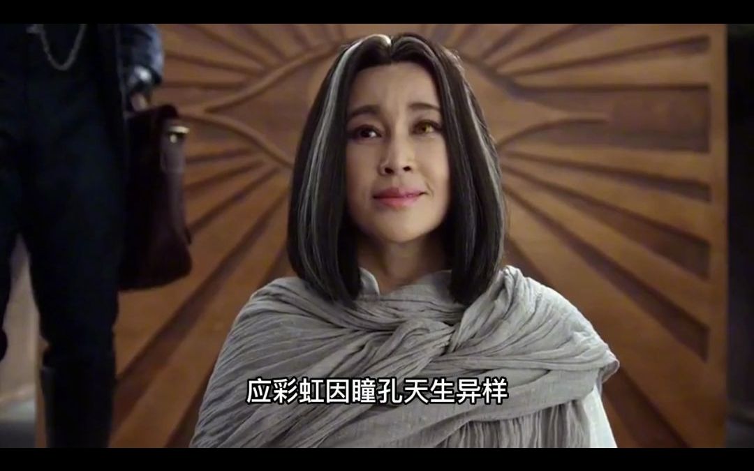 你绝对没看懂寻龙诀，胡八一等人都死在了墓里，丁思甜是幕后Boss